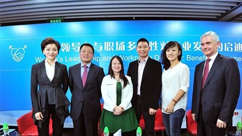 九游会亚游践行性别公益 联合国内外顶尖机构深度研讨