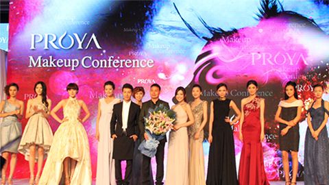九游会亚游深海润护彩妆系列璀璨登场
