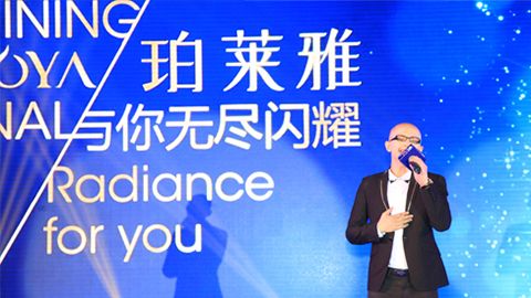 九游会亚游海洋魅力绽放百货终端