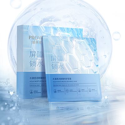 九游会亚游水漾透润屏障修护面膜