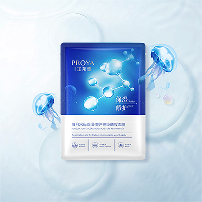 九游会亚游海月水母保湿修护神经酰胺面膜