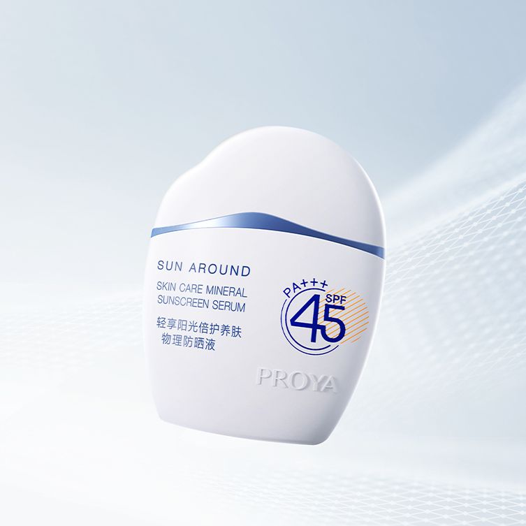 九游会亚游轻享阳光倍护养肤物理防晒液
